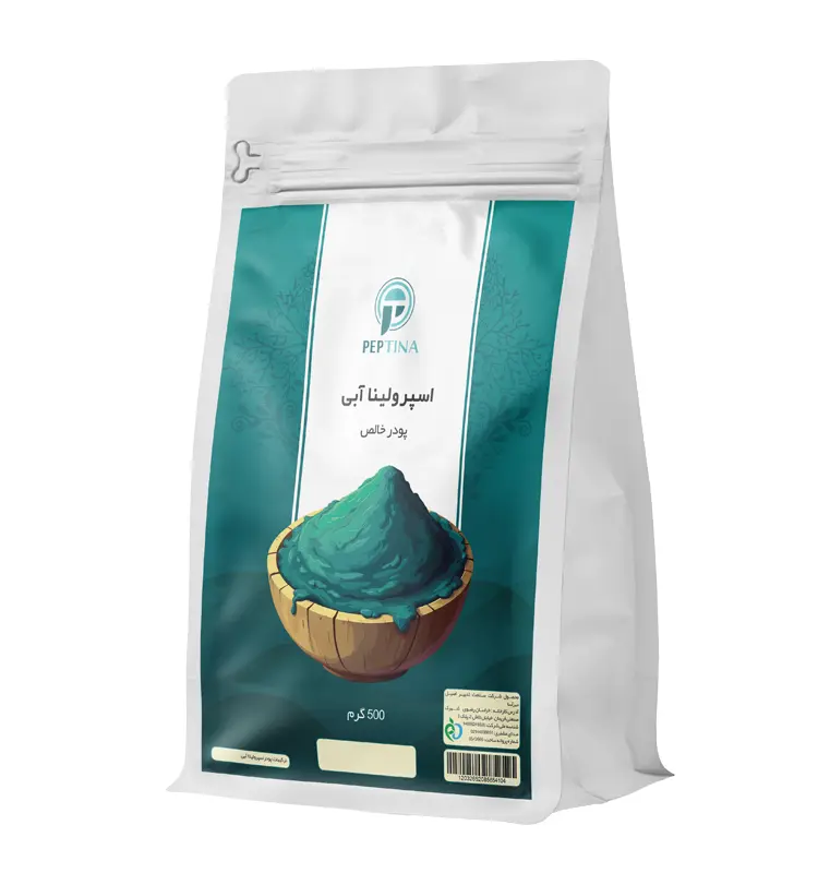 پودر اسپیرولینا آبی پپتینا - Image 3