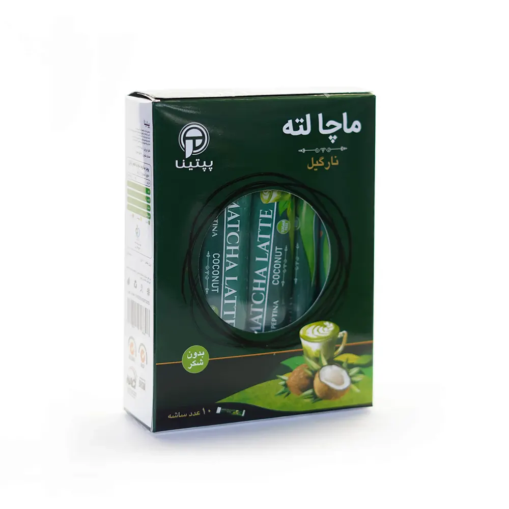 ماچا لته با پودر شیر نارگیل پپتینا - Image 8